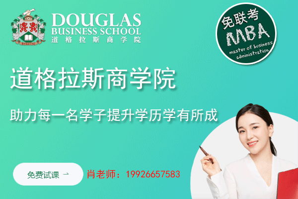 培训的“三三制”:管理要有效,育人应有道