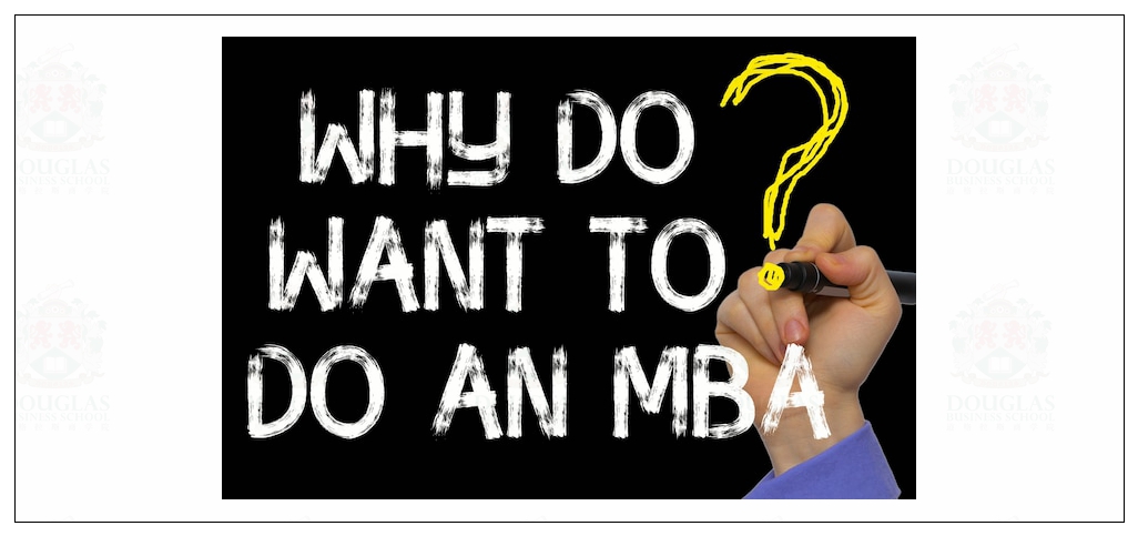 真实的MBA是什么样子的?
